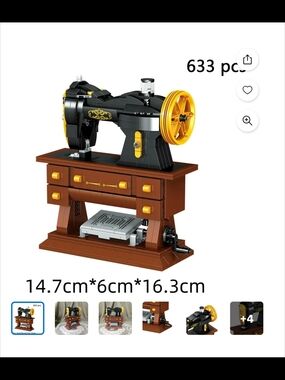 Vintage Toy Sewing Machine Building Set - Black & Brown